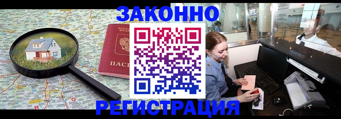 форма 3 в Кировской области